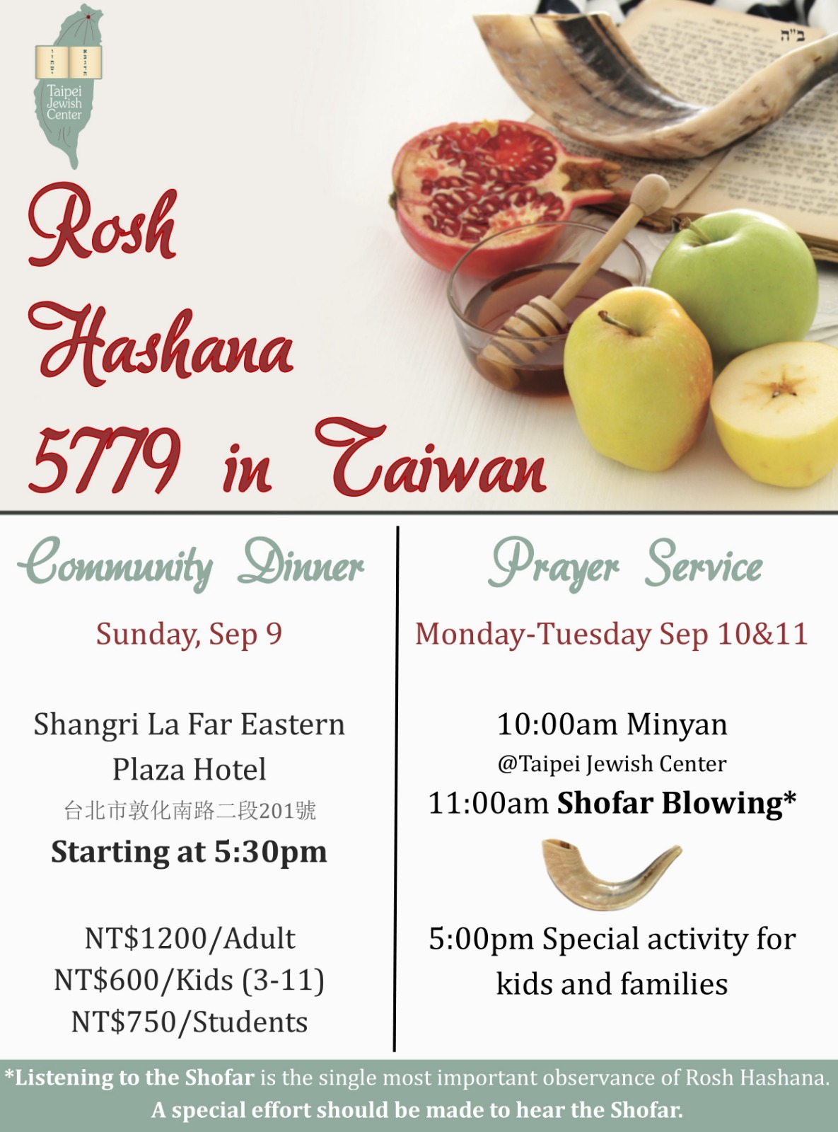 When Rosh Hashanah 2024 Mina Suzann